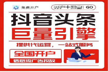 案例解析：SEM关键词优化策略调整